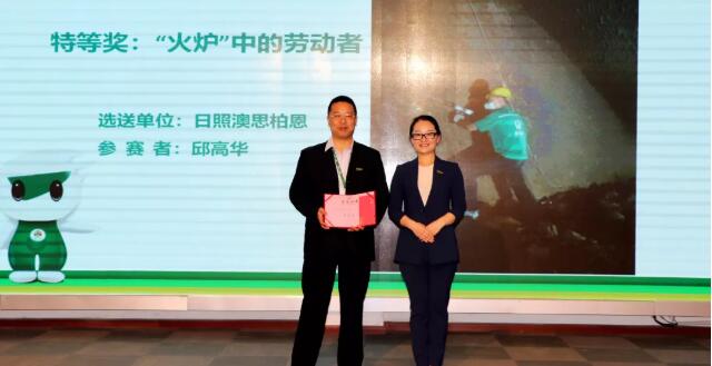 MG不朽情缘(中国区)官方网站