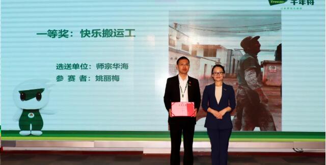 MG不朽情缘(中国区)官方网站