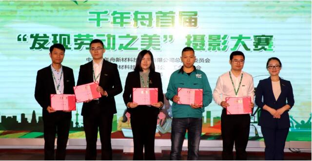 MG不朽情缘(中国区)官方网站