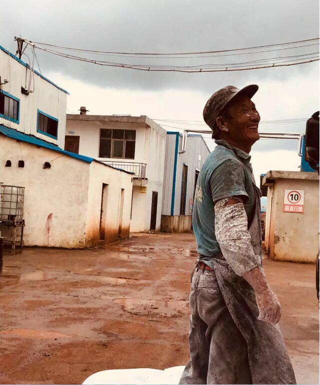 MG不朽情缘(中国区)官方网站