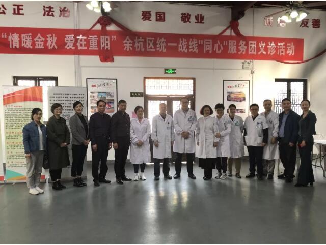 MG不朽情缘(中国区)官方网站