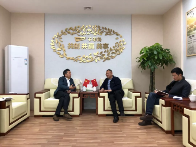 MG不朽情缘(中国区)官方网站