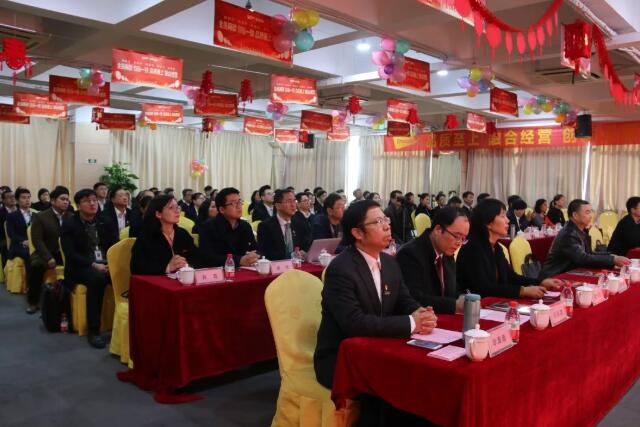 MG不朽情缘(中国区)官方网站