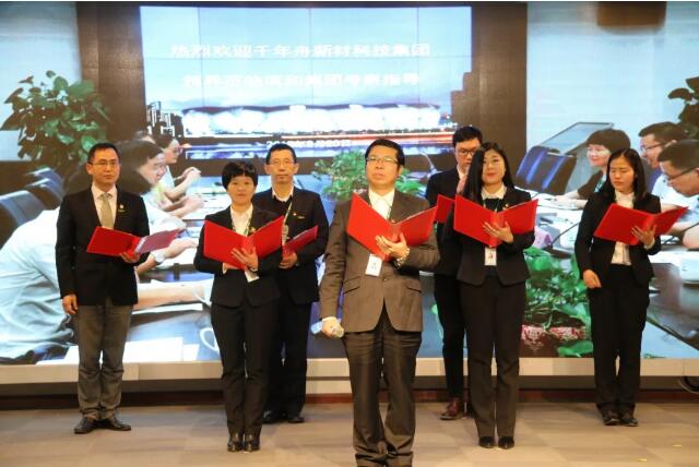 MG不朽情缘(中国区)官方网站