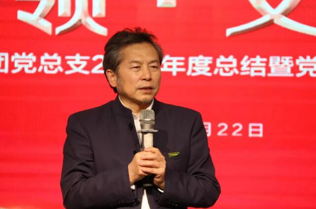 MG不朽情缘(中国区)官方网站