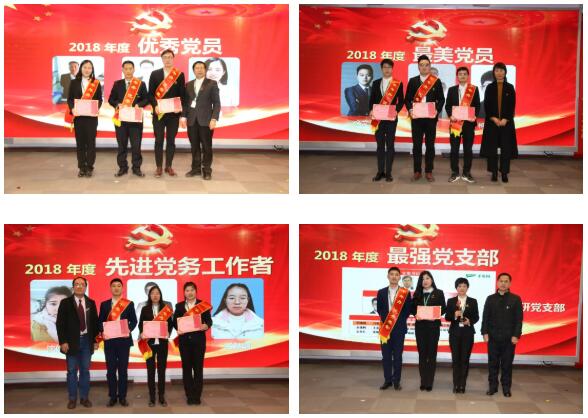 MG不朽情缘(中国区)官方网站