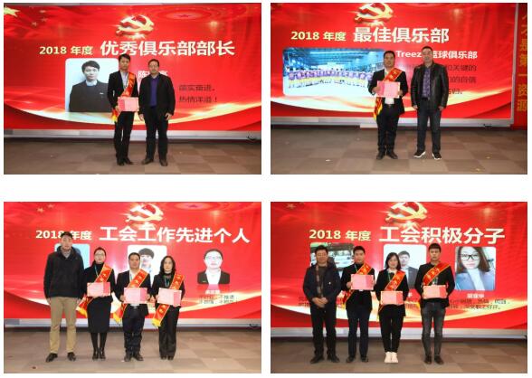 MG不朽情缘(中国区)官方网站