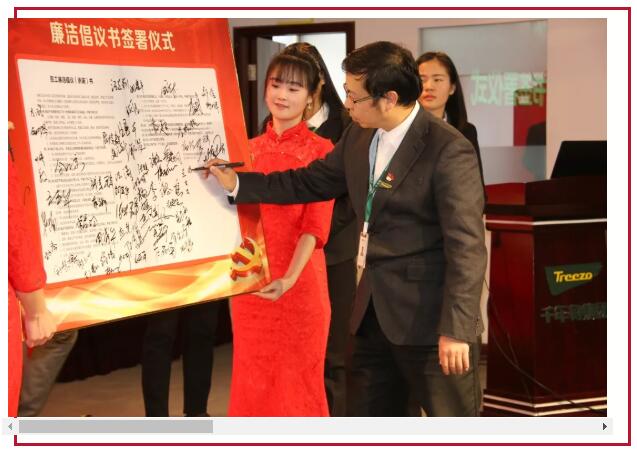 MG不朽情缘(中国区)官方网站