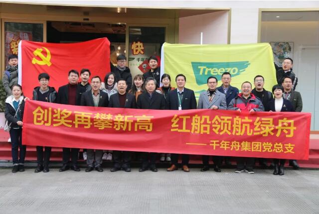 MG不朽情缘(中国区)官方网站