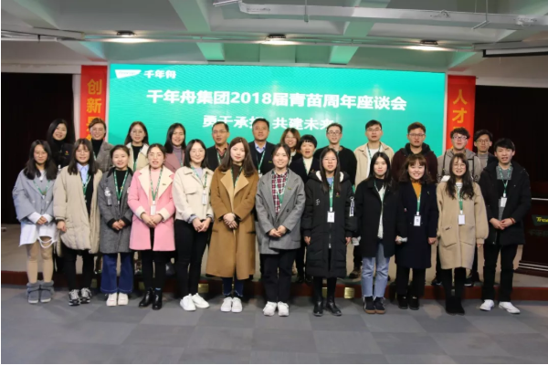 MG不朽情缘(中国区)官方网站