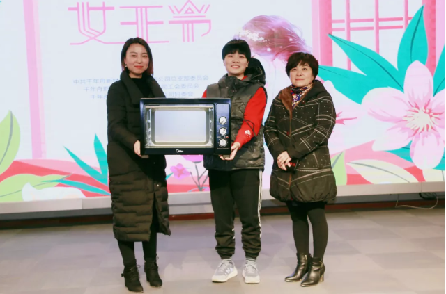 MG不朽情缘(中国区)官方网站