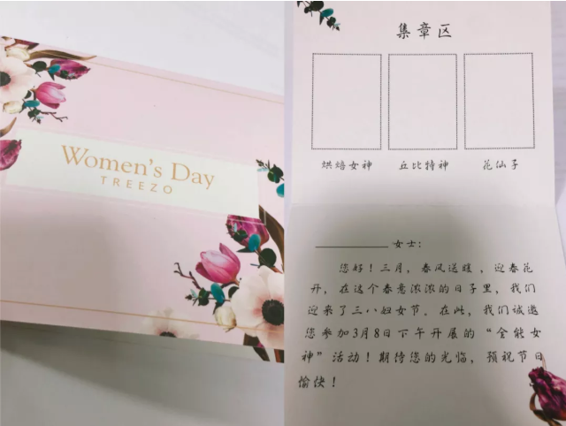 MG不朽情缘(中国区)官方网站