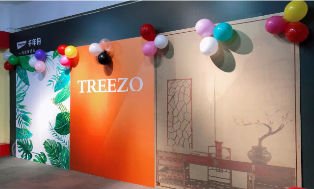 MG不朽情缘(中国区)官方网站