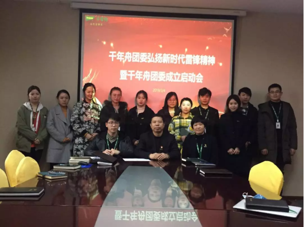 MG不朽情缘(中国区)官方网站