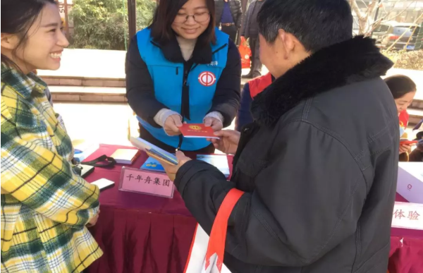 MG不朽情缘(中国区)官方网站