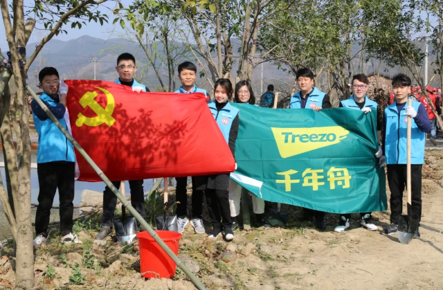 MG不朽情缘(中国区)官方网站