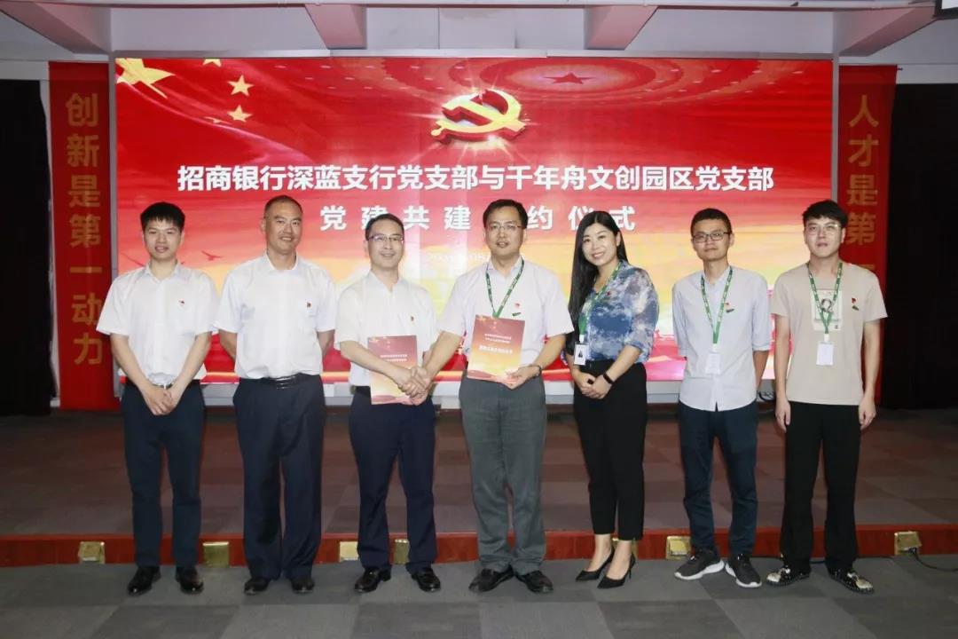 MG不朽情缘(中国区)官方网站