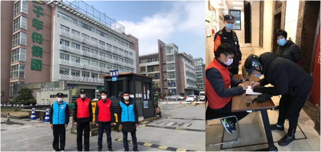 MG不朽情缘(中国区)官方网站