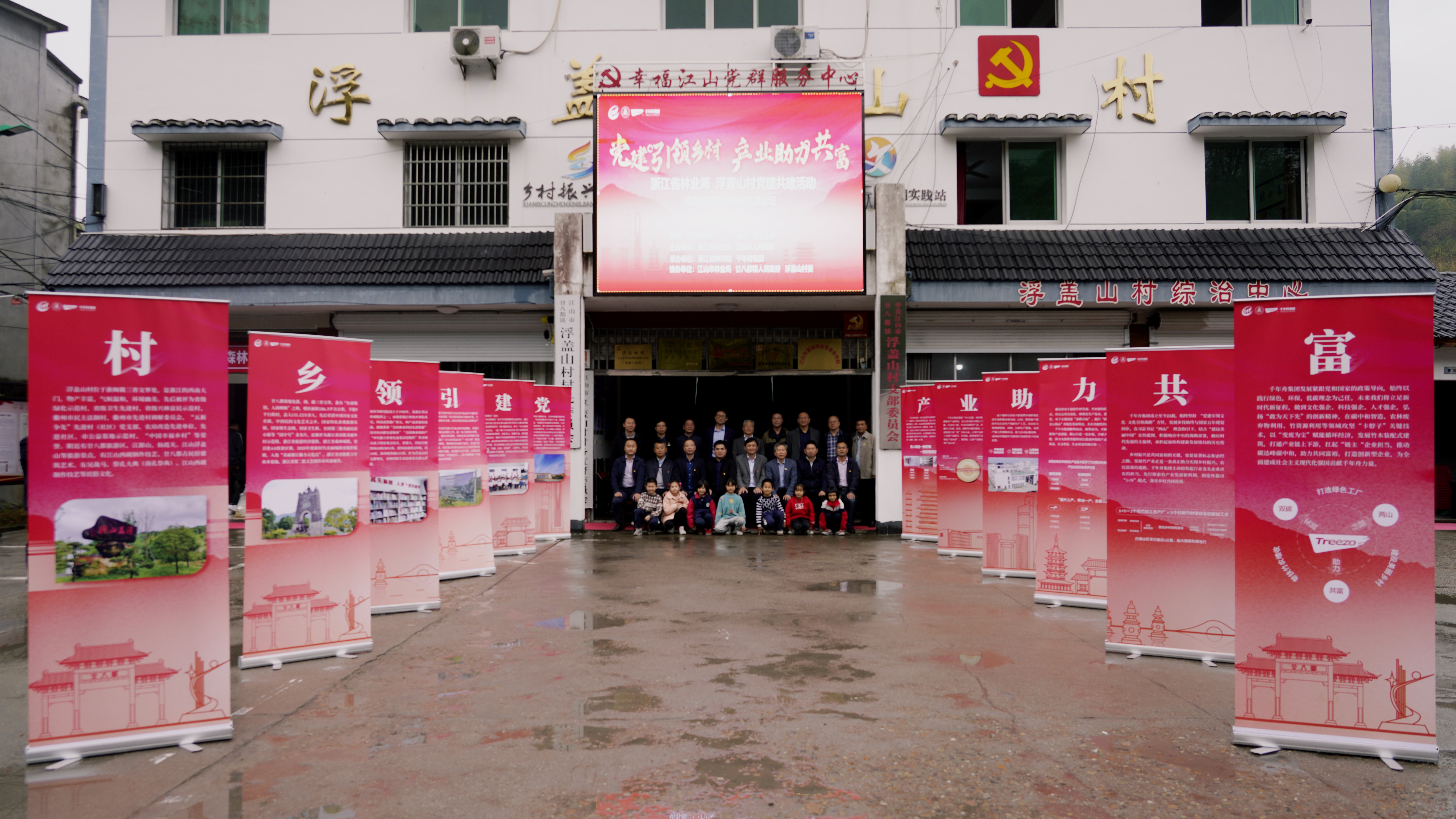 MG不朽情缘(中国区)官方网站