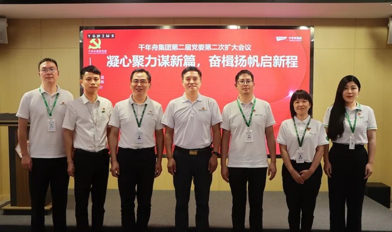 MG不朽情缘(中国区)官方网站