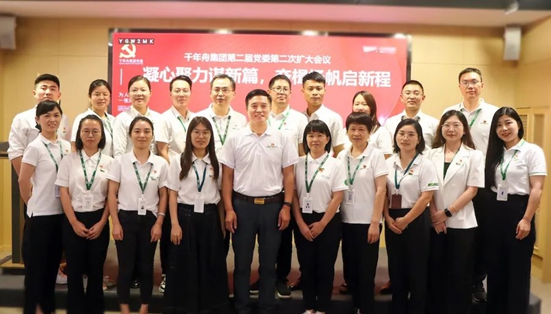 MG不朽情缘(中国区)官方网站