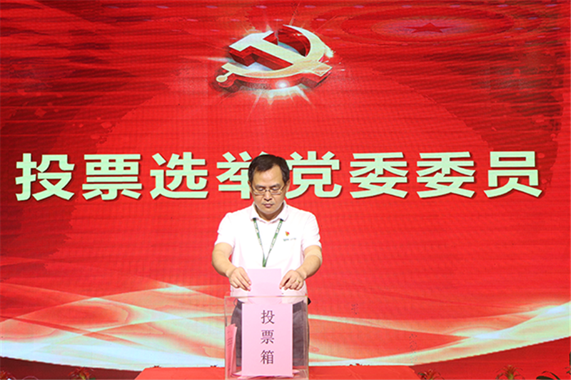 MG不朽情缘(中国区)官方网站