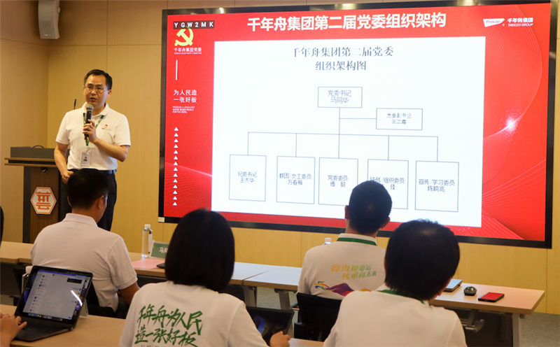 MG不朽情缘(中国区)官方网站