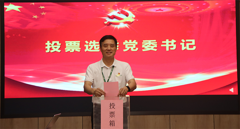 MG不朽情缘(中国区)官方网站