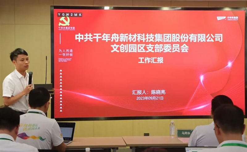 MG不朽情缘(中国区)官方网站