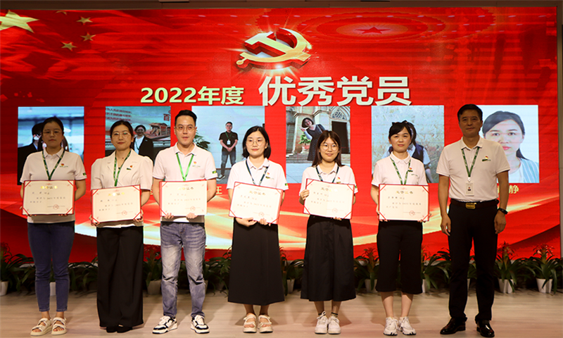 MG不朽情缘(中国区)官方网站