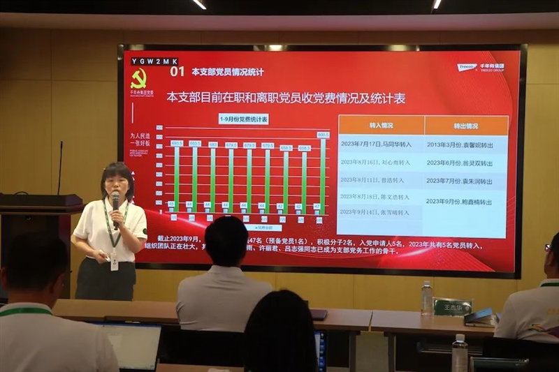 MG不朽情缘(中国区)官方网站