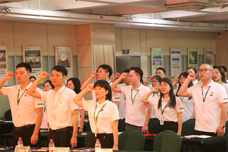 MG不朽情缘(中国区)官方网站