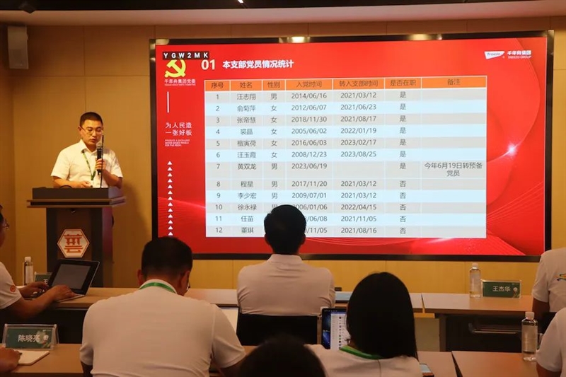 MG不朽情缘(中国区)官方网站