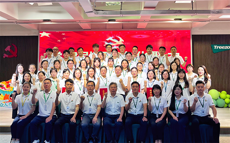 MG不朽情缘(中国区)官方网站