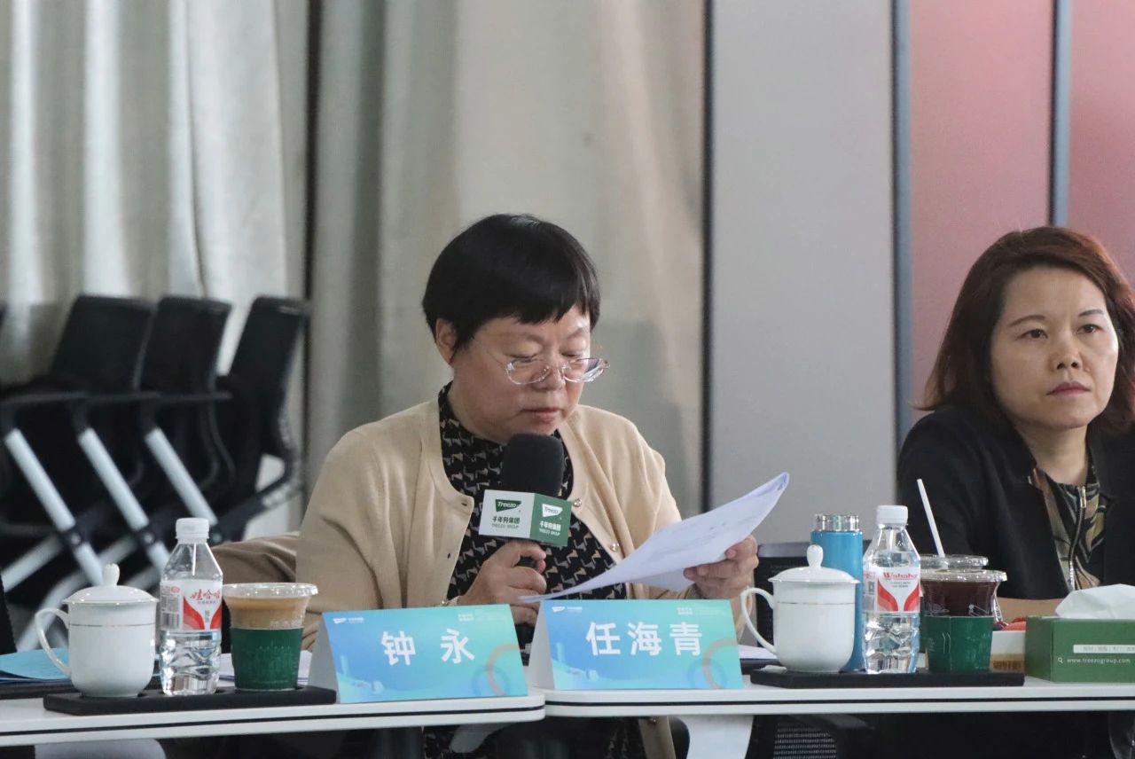 MG不朽情缘(中国区)官方网站