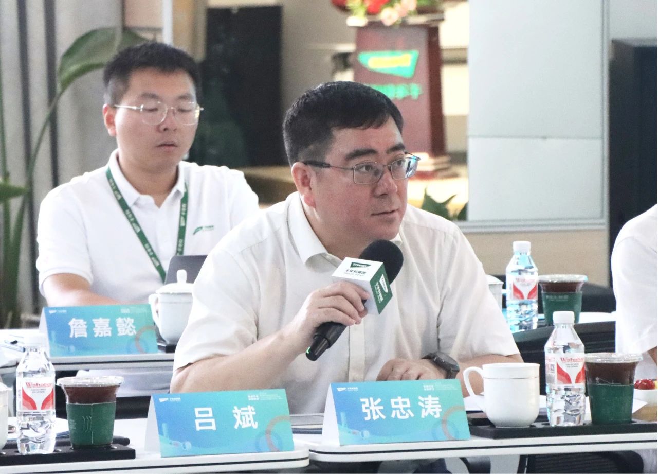 MG不朽情缘(中国区)官方网站