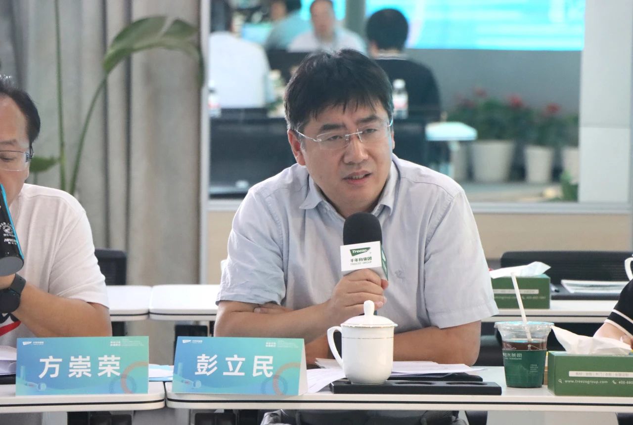 MG不朽情缘(中国区)官方网站