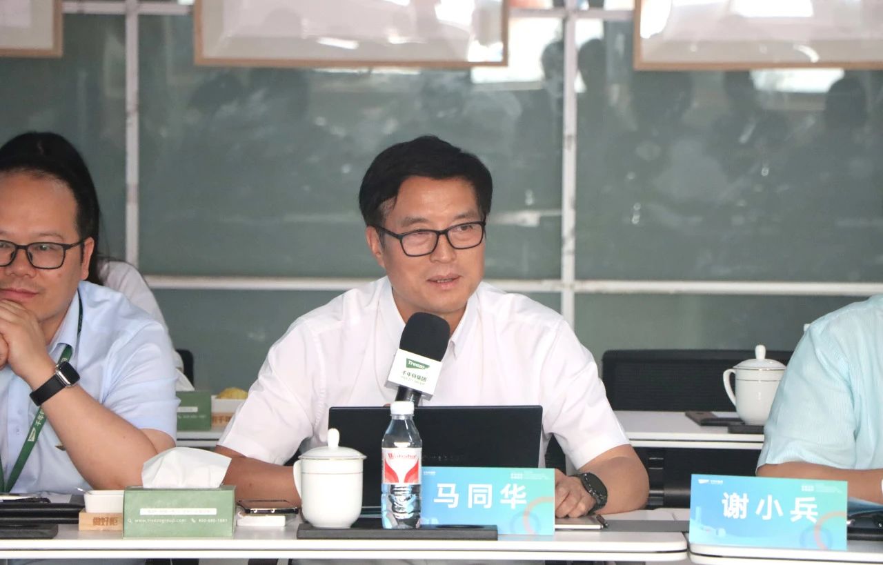 MG不朽情缘(中国区)官方网站