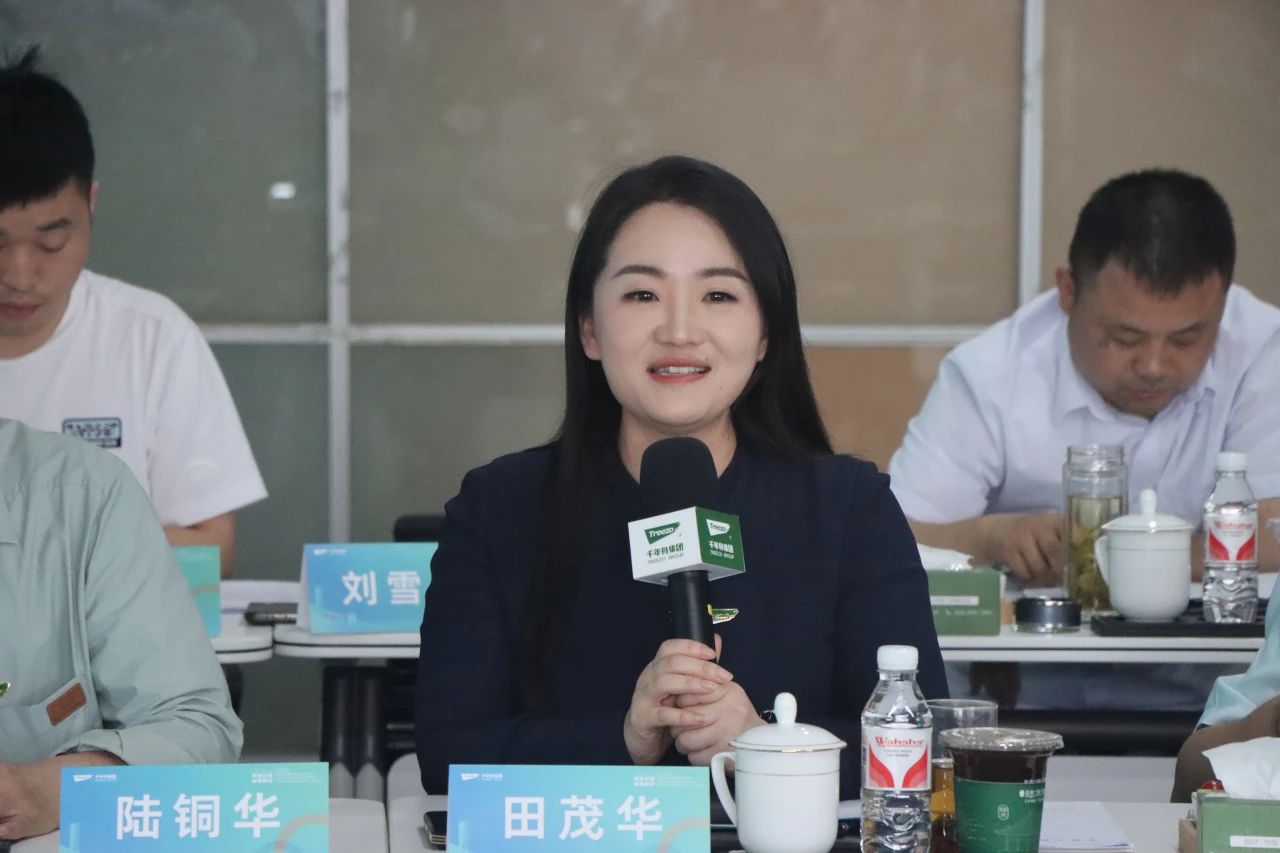 MG不朽情缘(中国区)官方网站