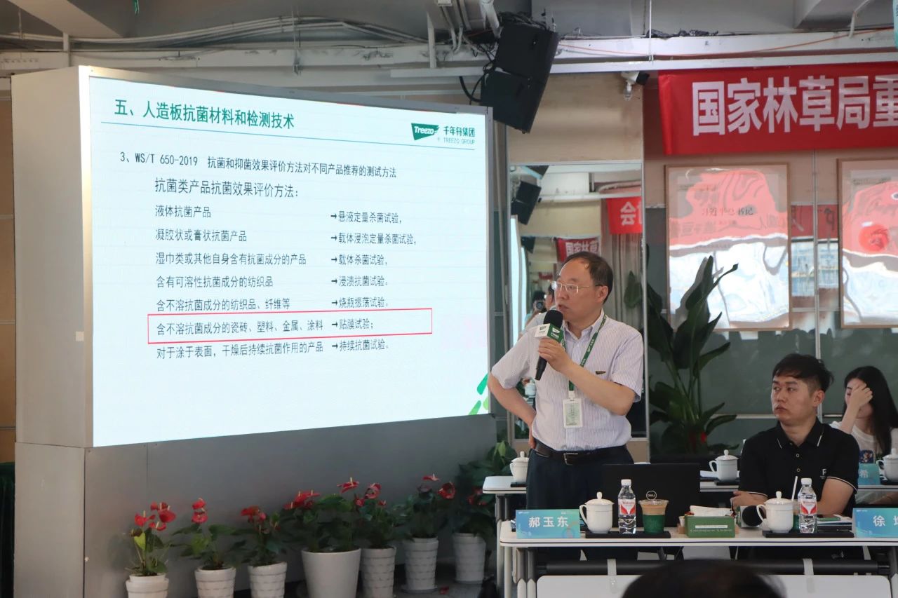 MG不朽情缘(中国区)官方网站