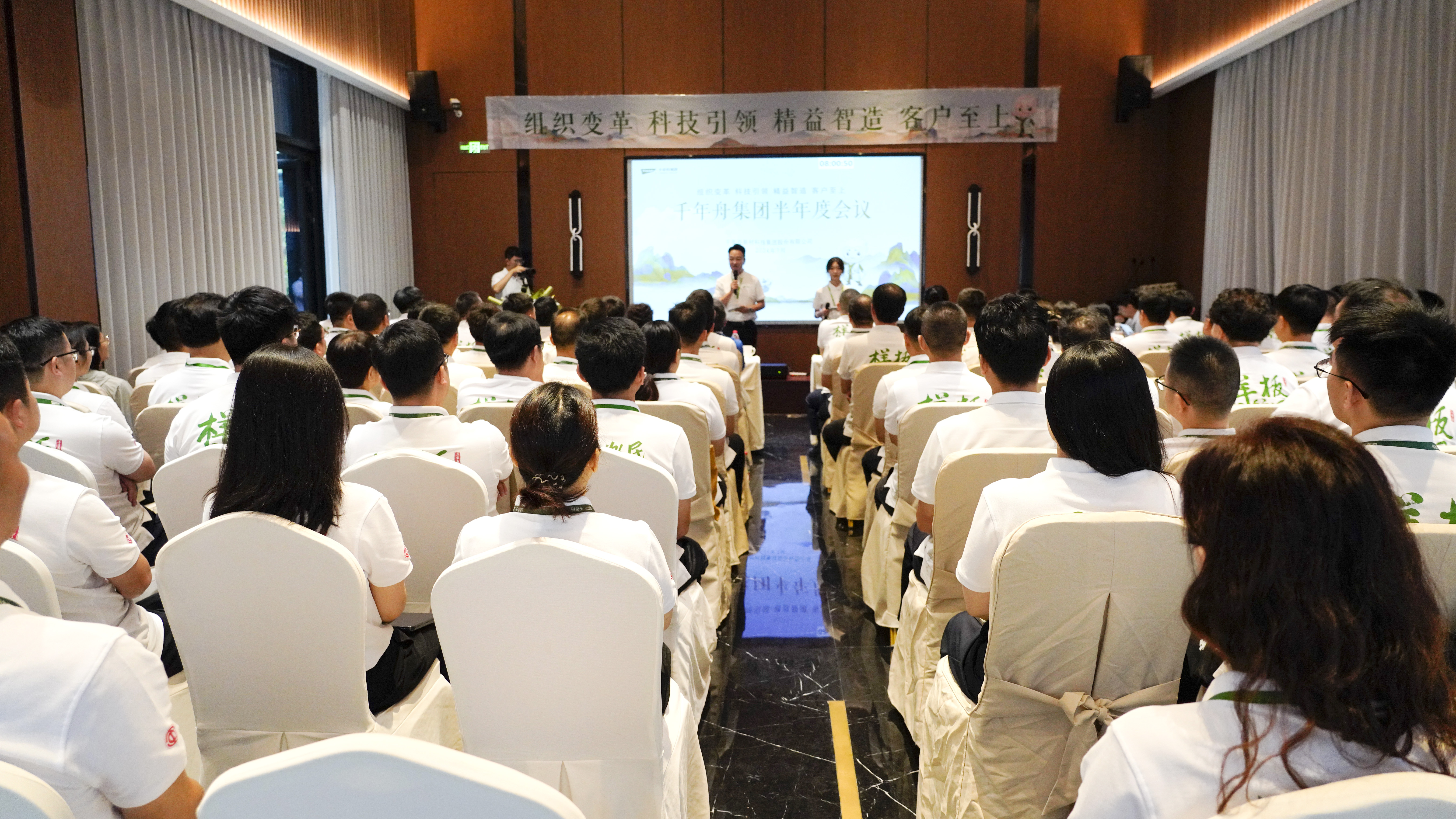 MG不朽情缘(中国区)官方网站