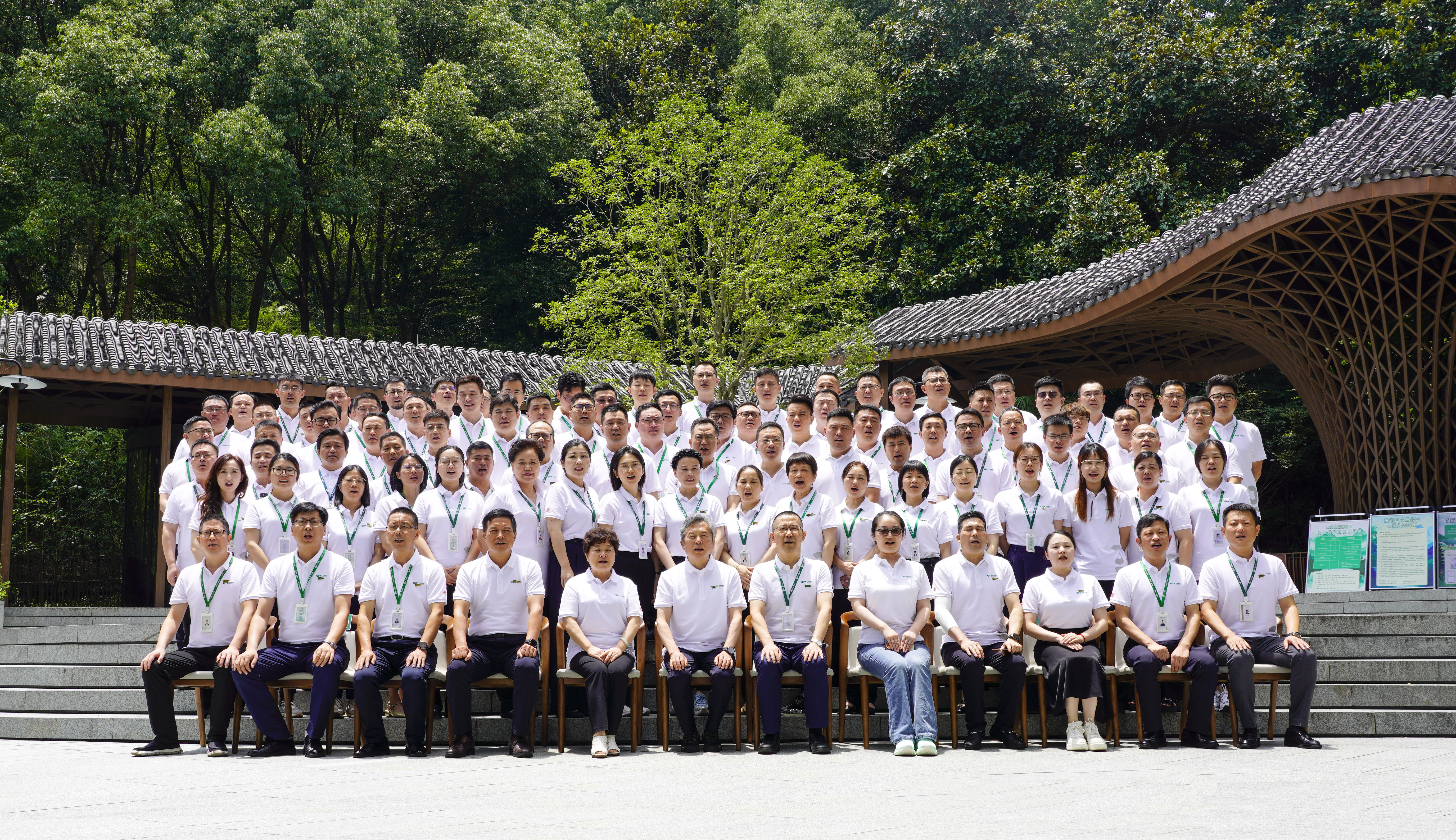 MG不朽情缘(中国区)官方网站