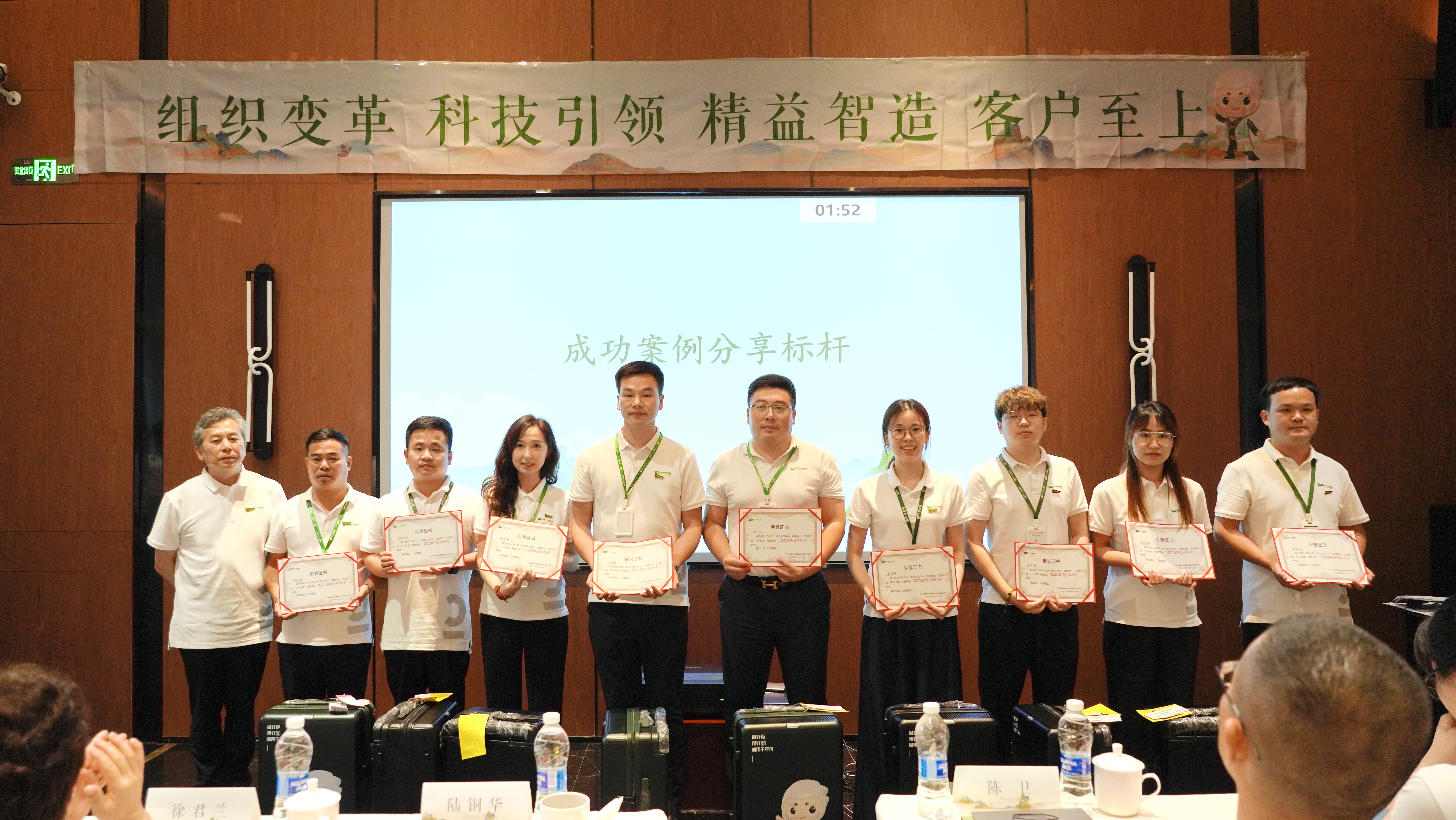 MG不朽情缘(中国区)官方网站