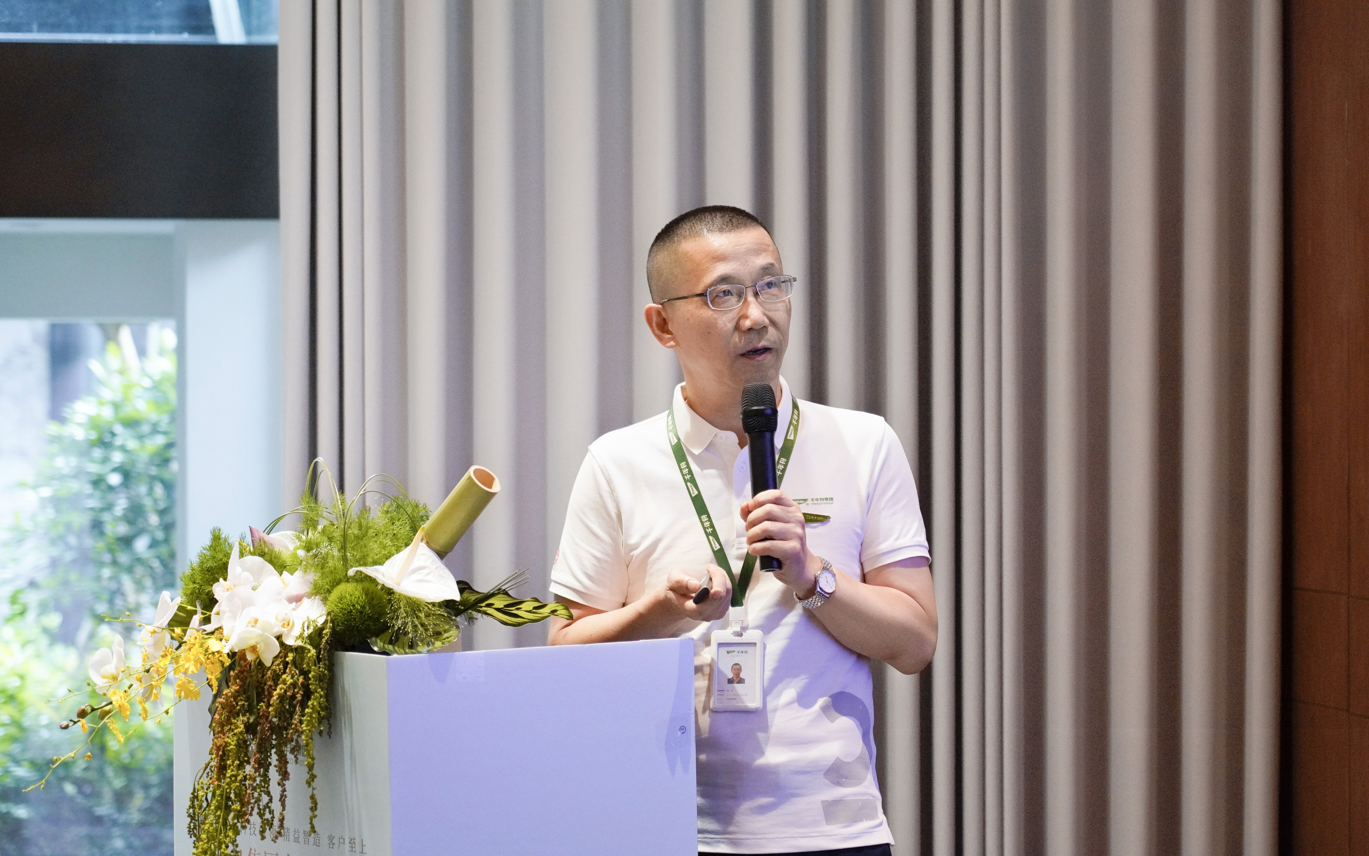 MG不朽情缘(中国区)官方网站