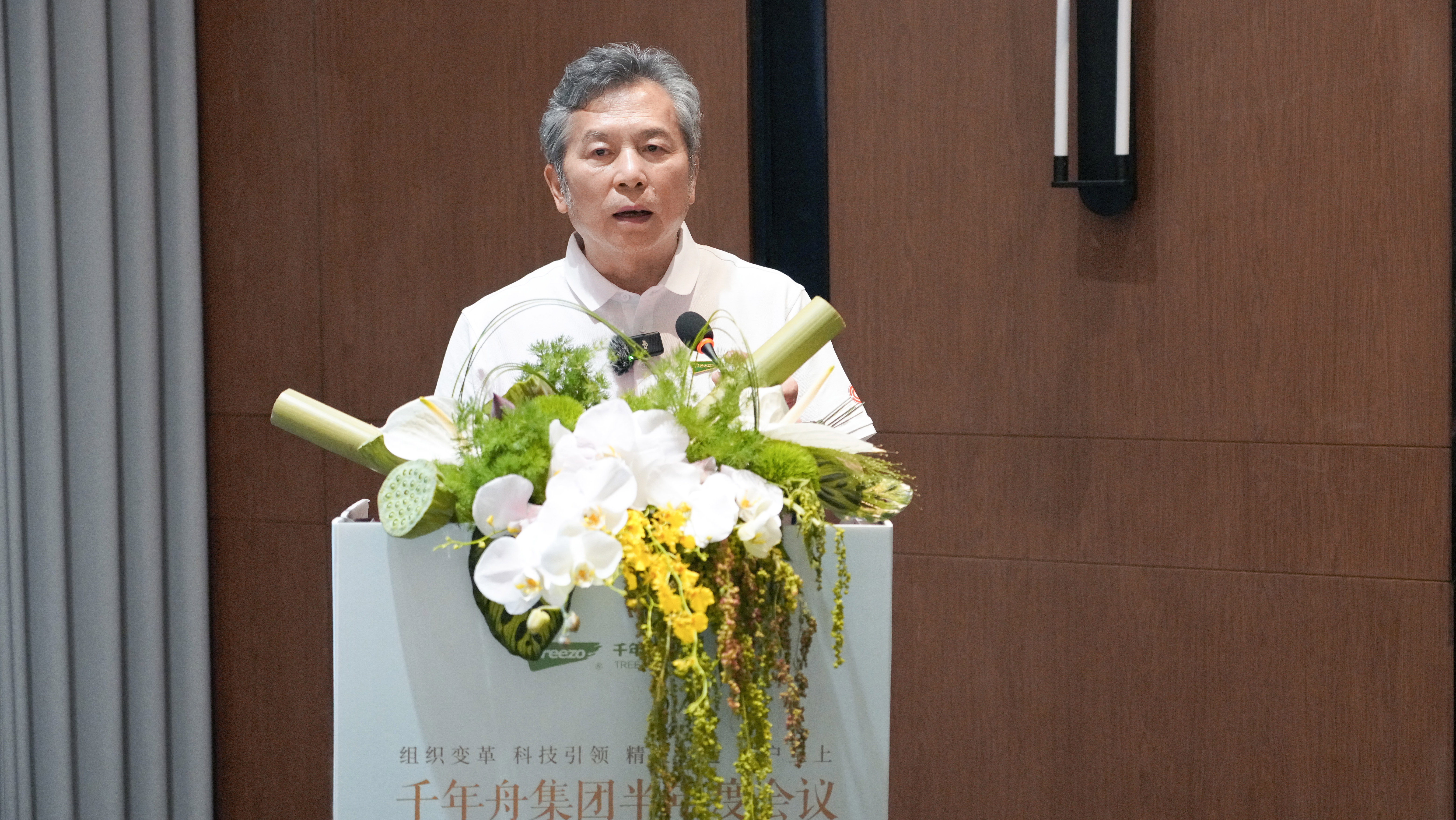 MG不朽情缘(中国区)官方网站