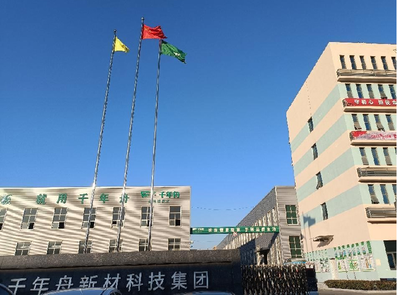 MG不朽情缘(中国区)官方网站