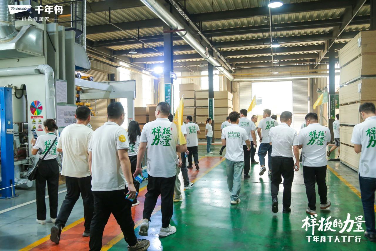 MG不朽情缘(中国区)官方网站