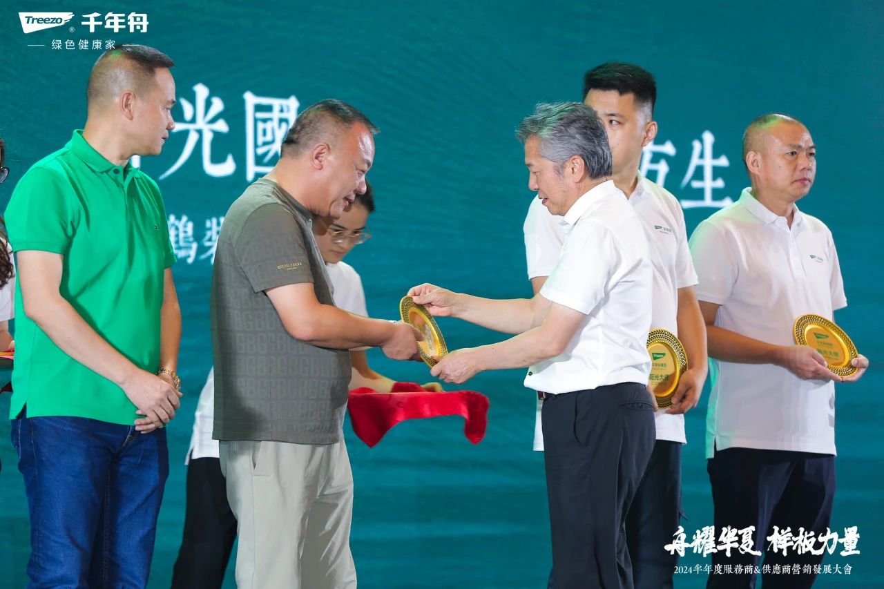 MG不朽情缘(中国区)官方网站