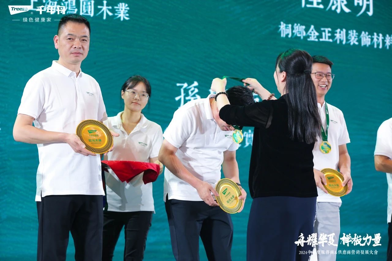 MG不朽情缘(中国区)官方网站