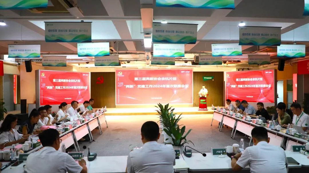 MG不朽情缘(中国区)官方网站